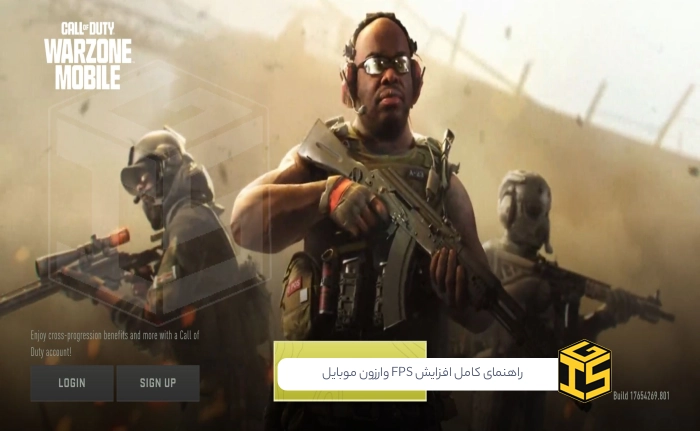 راهنمای کامل افزایش FPS وارزون موبایل و رفع لگ برای گوشی‌های میان‌رده